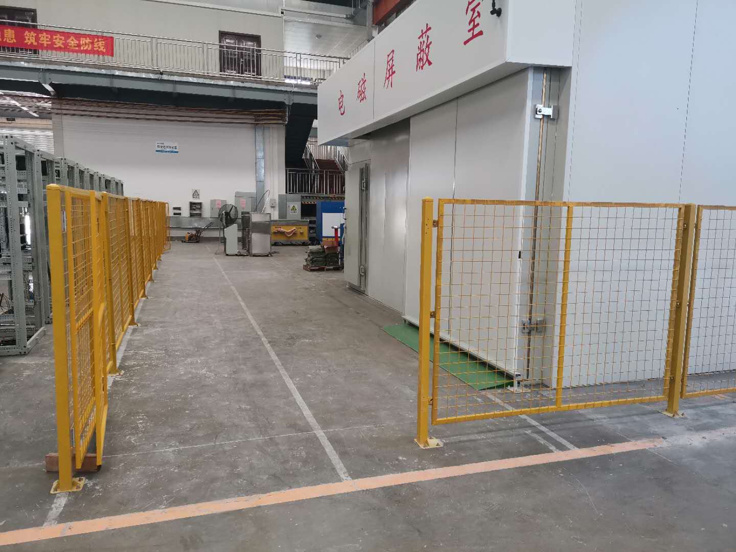 溫升、沖擊、屏蔽室