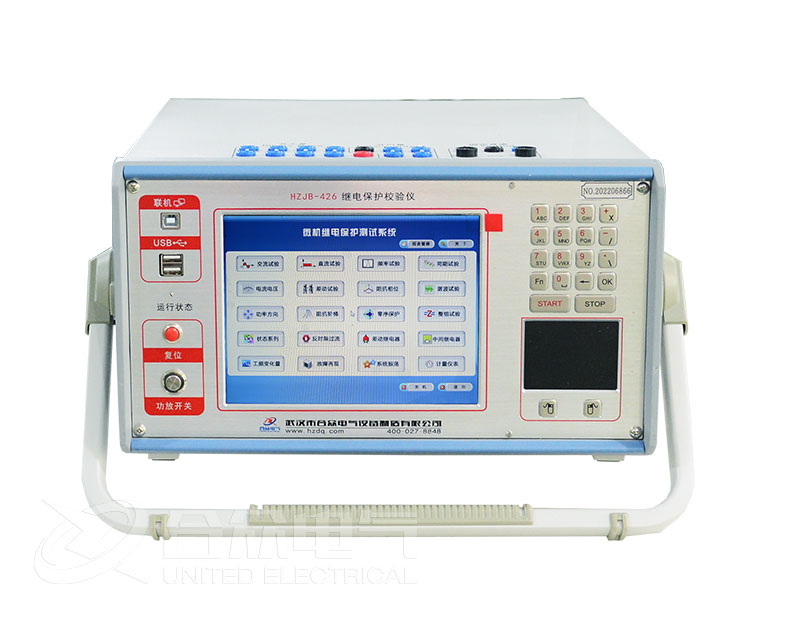 繼電保護測試儀