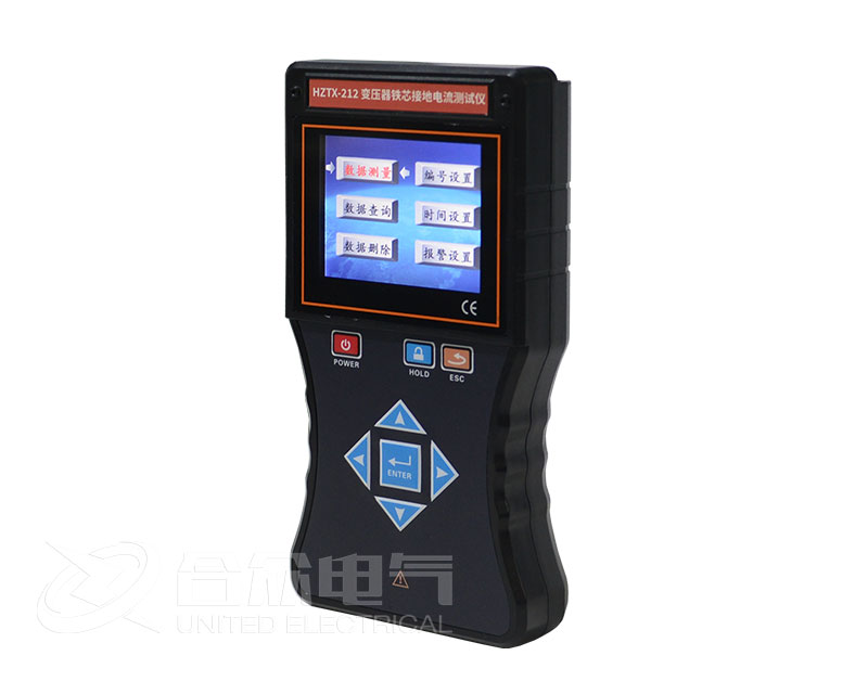 變壓器鐵芯接地電流測試儀 變壓器鐵芯接地電流測試儀