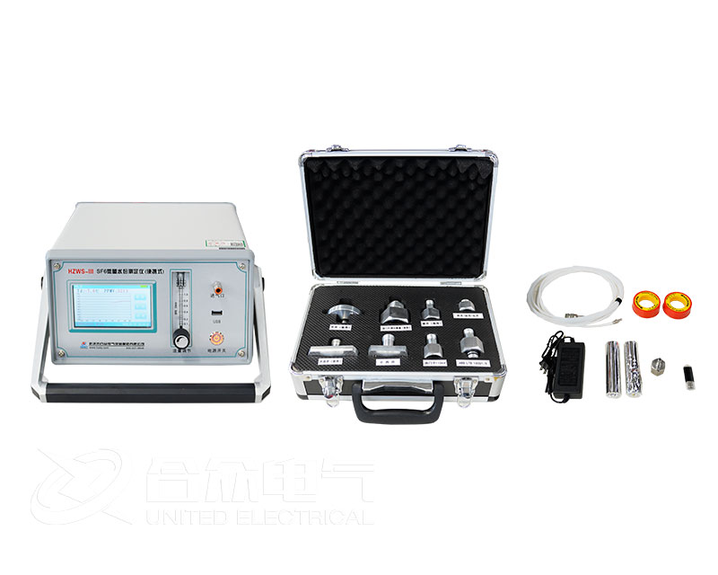 SF6微水測(cè)試儀 SF6微水測(cè)試儀