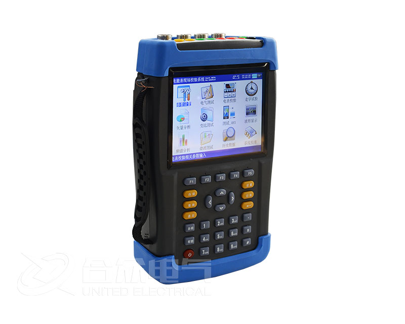 三相電能表現(xiàn)場校驗儀