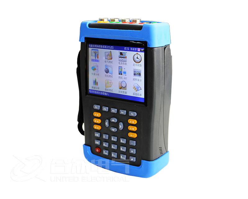 三相電能表現(xiàn)場(chǎng)校驗(yàn)儀 三相電能表現(xiàn)場(chǎng)校驗(yàn)儀