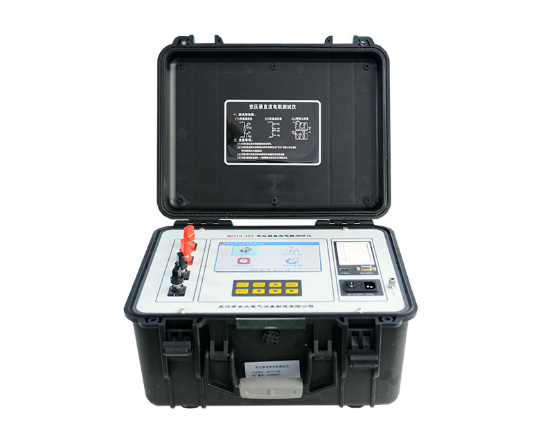 直流電阻測(cè)試儀 直流電阻測(cè)試儀