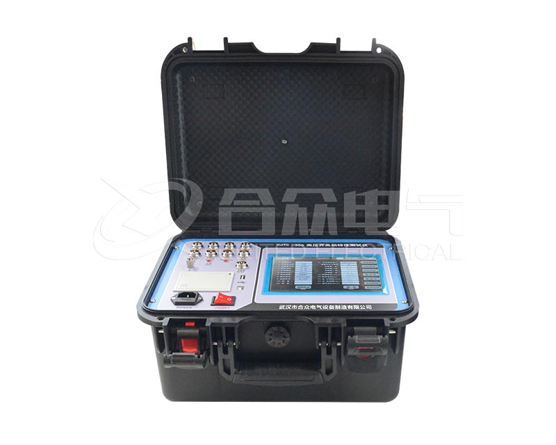 “高壓開關(guān)動(dòng)特性測試儀